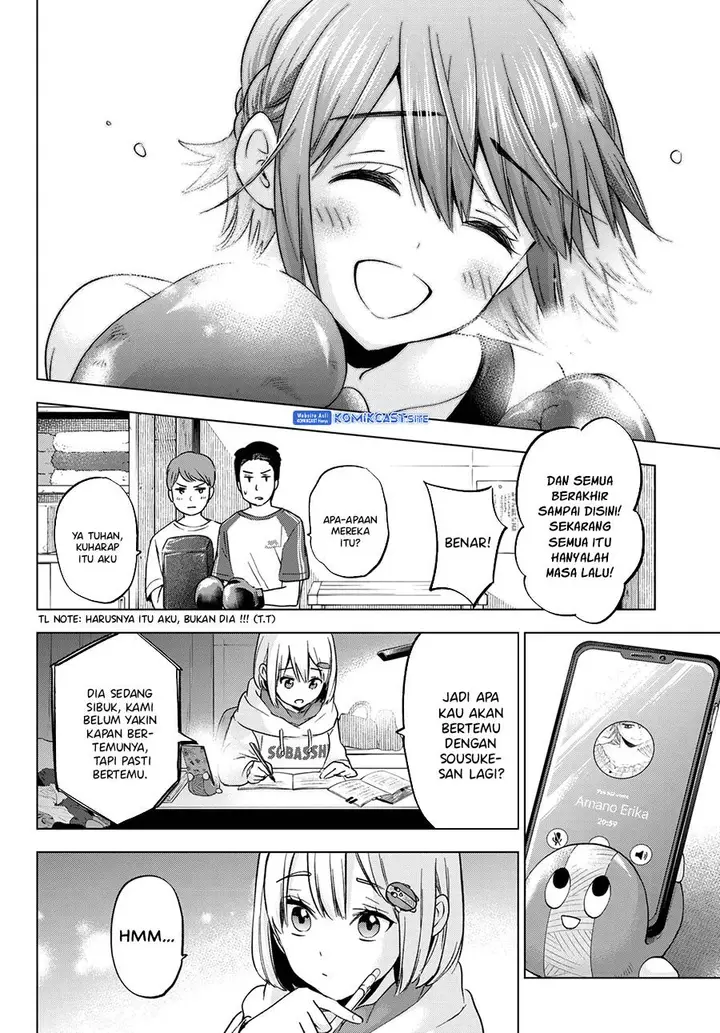 image-komik-kakkou-no-iinazuke-chapter-154-17/20