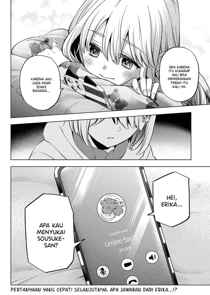 image-komik-kakkou-no-iinazuke-chapter-154-19/20