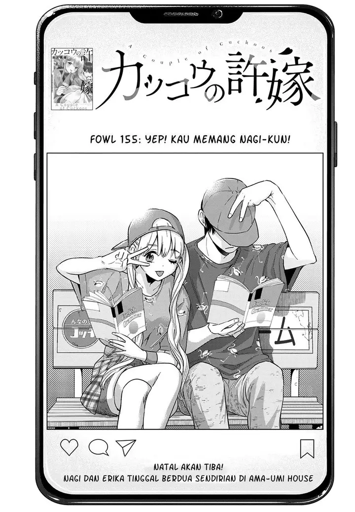 image-komik-kakkou-no-iinazuke-chapter-155-0/20