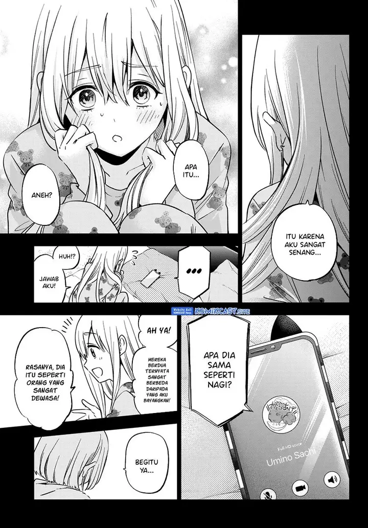 image-komik-kakkou-no-iinazuke-chapter-155-18/20