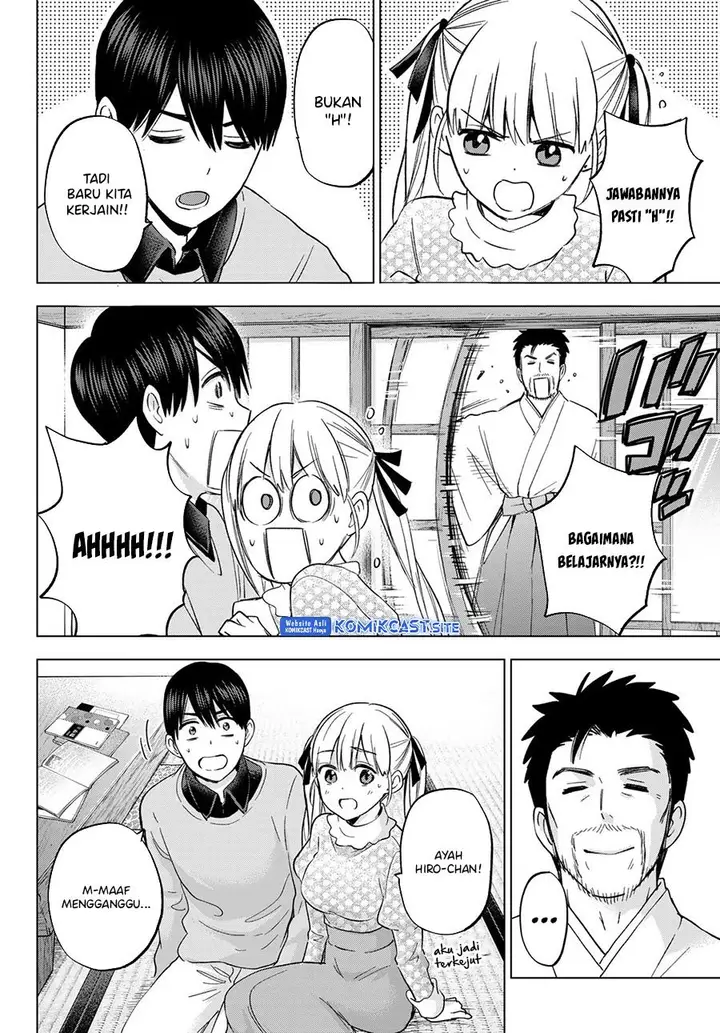image-komik-kakkou-no-iinazuke-chapter-156-7/20