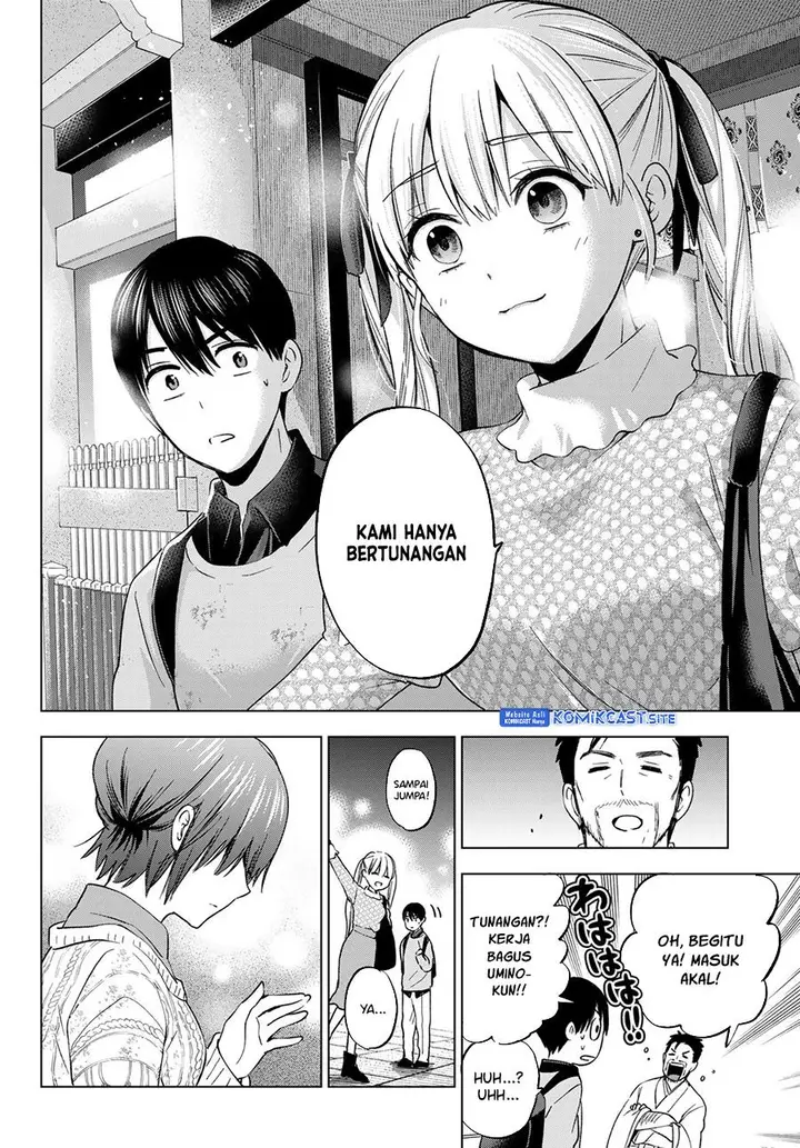 image-komik-kakkou-no-iinazuke-chapter-156-17/20