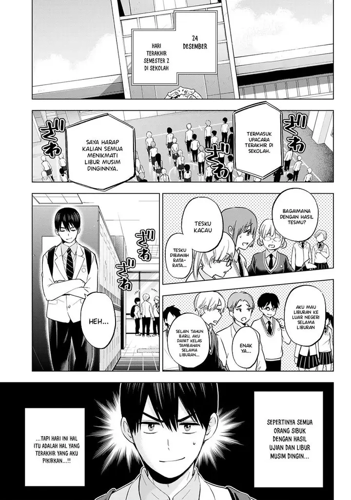 image-komik-kakkou-no-iinazuke-chapter-157-1/21