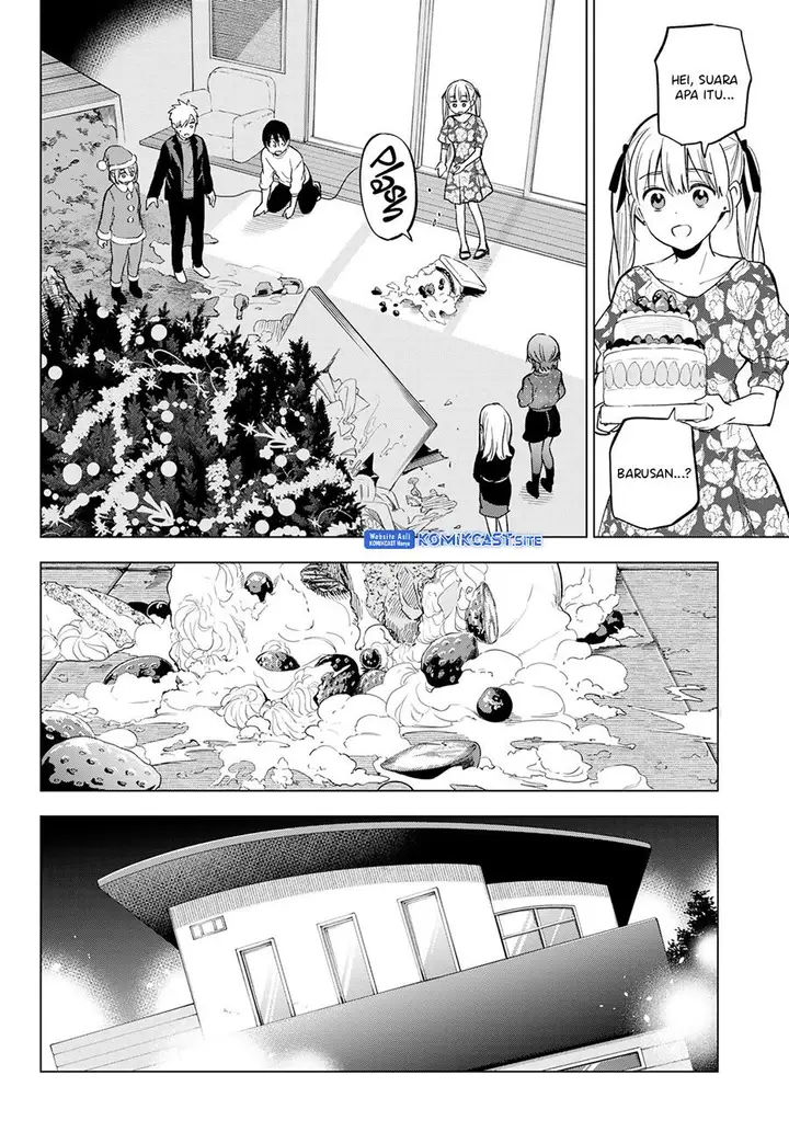 image-komik-kakkou-no-iinazuke-chapter-157-16/21