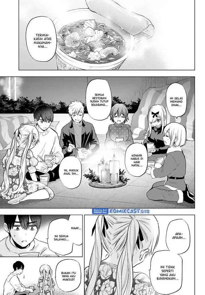 image-komik-kakkou-no-iinazuke-chapter-157-17/21