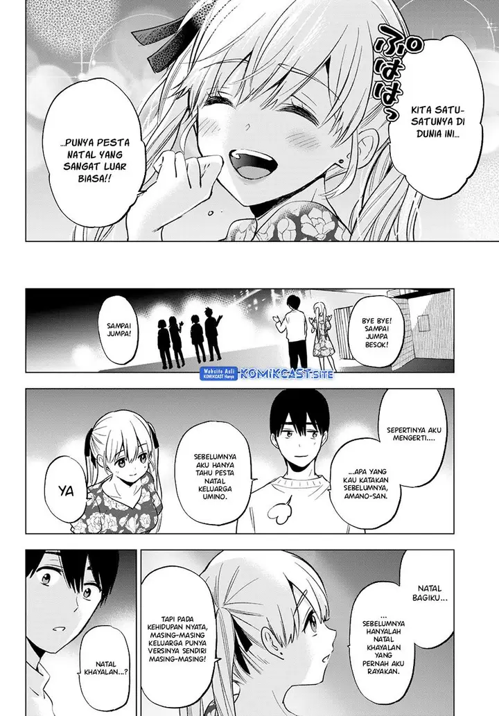 image-komik-kakkou-no-iinazuke-chapter-157-18/21