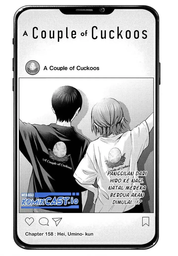 image-komik-kakkou-no-iinazuke-chapter-158-0/19