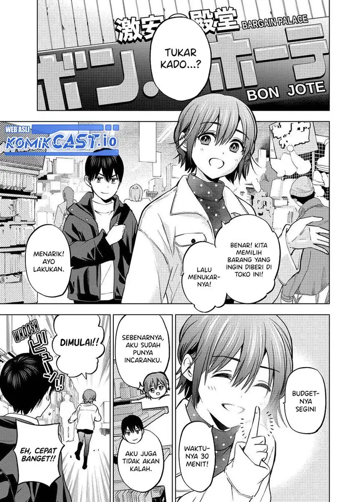 image-komik-kakkou-no-iinazuke-chapter-158-6/19
