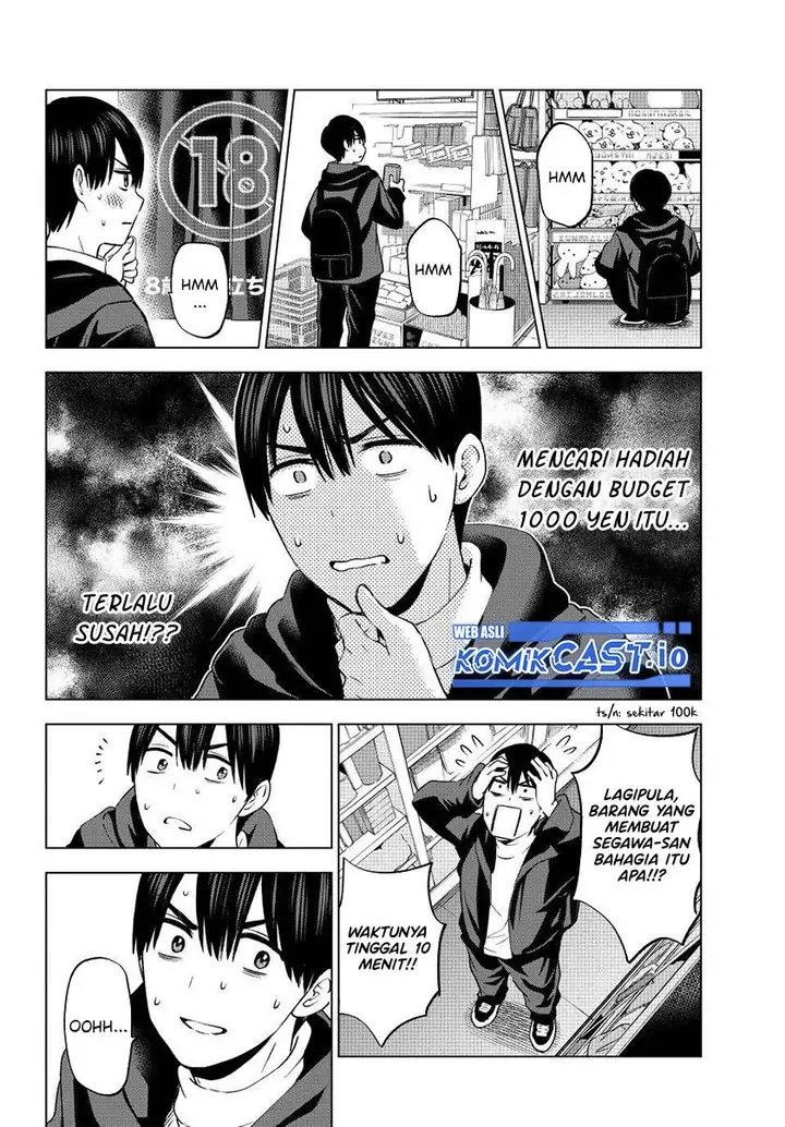 image-komik-kakkou-no-iinazuke-chapter-158-7/19