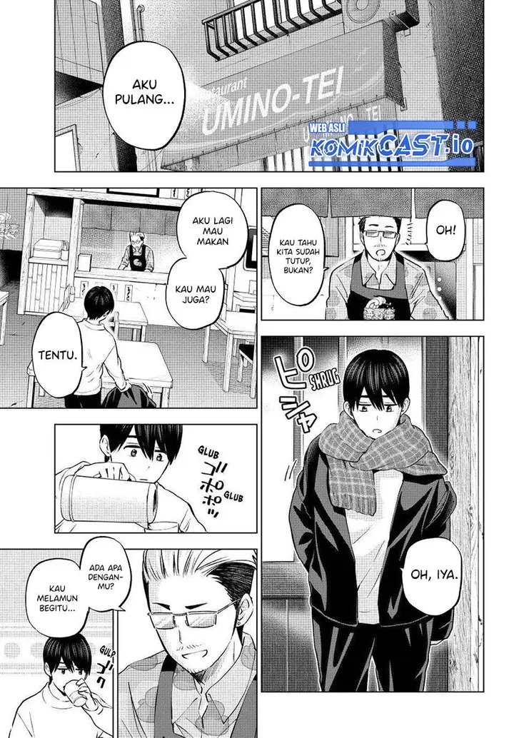 image-komik-kakkou-no-iinazuke-chapter-159-6/19