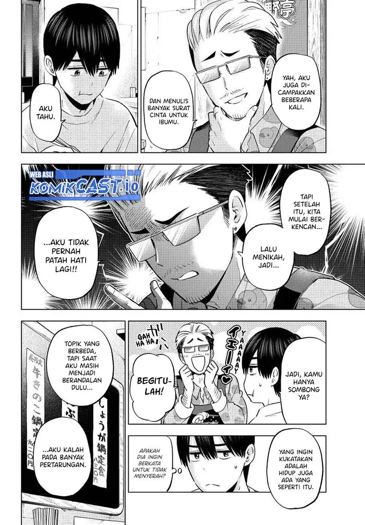 image-komik-kakkou-no-iinazuke-chapter-159-9/19