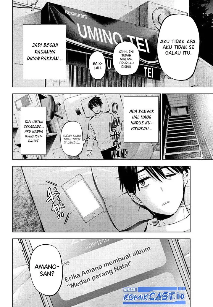image-komik-kakkou-no-iinazuke-chapter-159-11/19