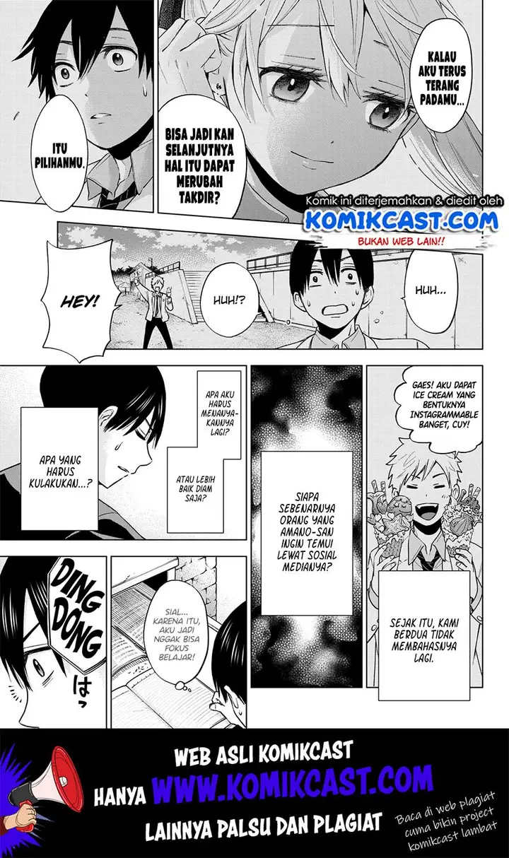 image-komik-kakkou-no-iinazuke-chapter-16-3/22