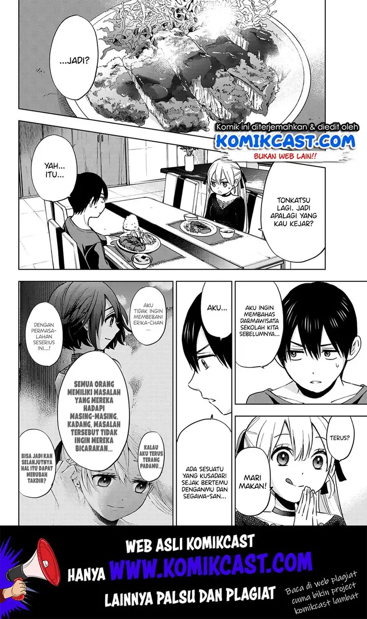 image-komik-kakkou-no-iinazuke-chapter-16-16/22