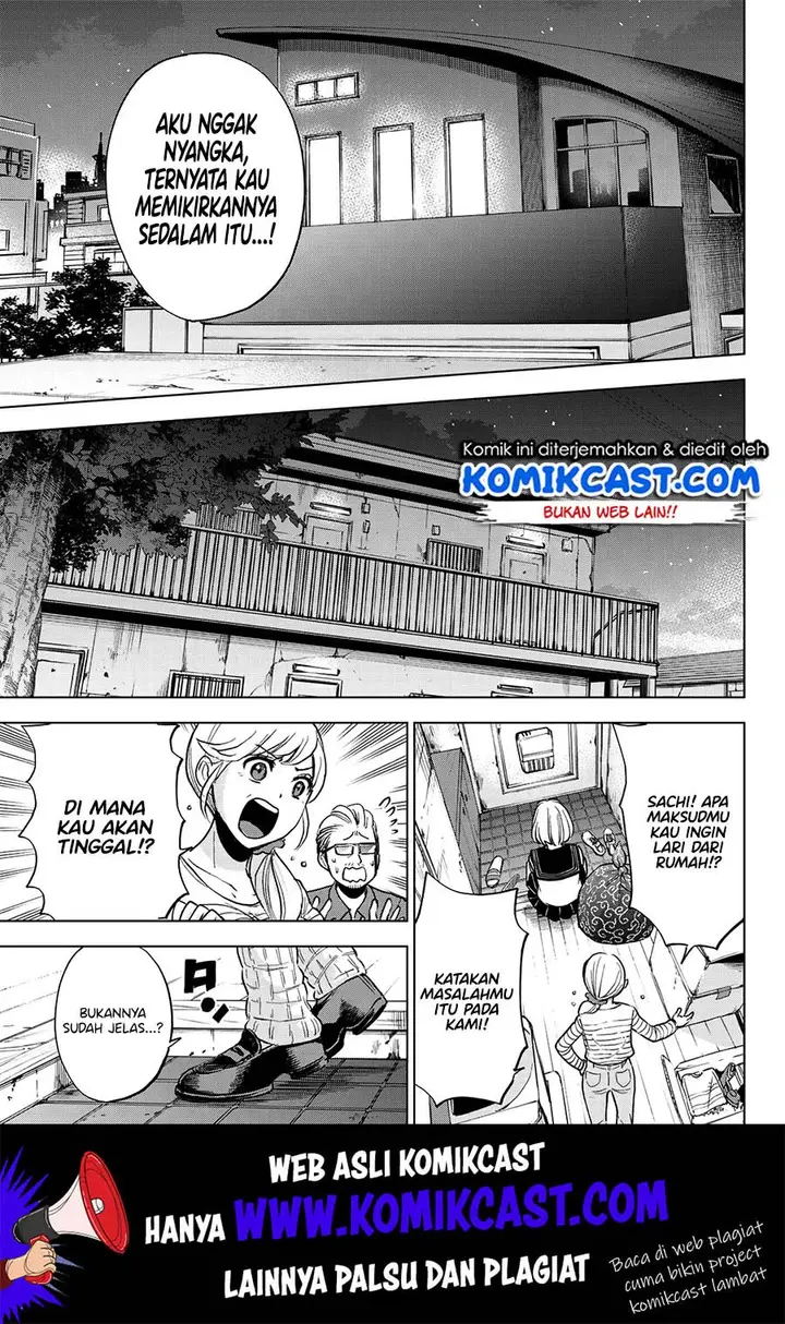 image-komik-kakkou-no-iinazuke-chapter-16-19/22