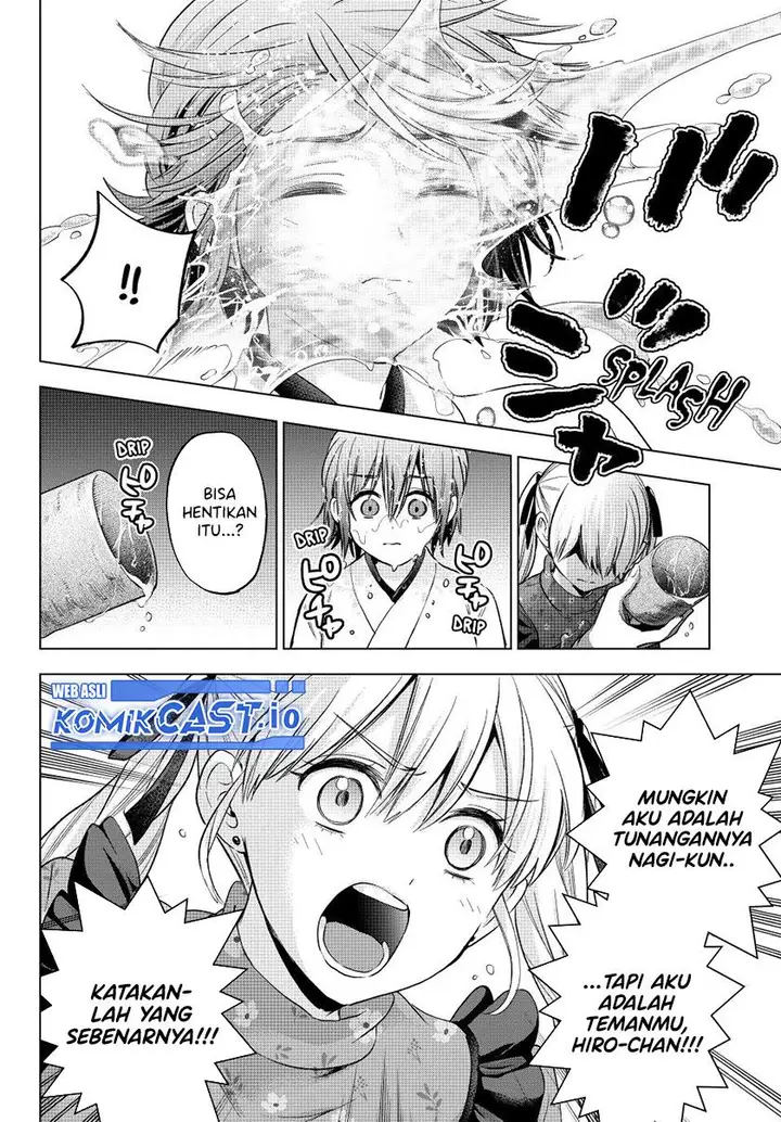 image-komik-kakkou-no-iinazuke-chapter-161-7/19