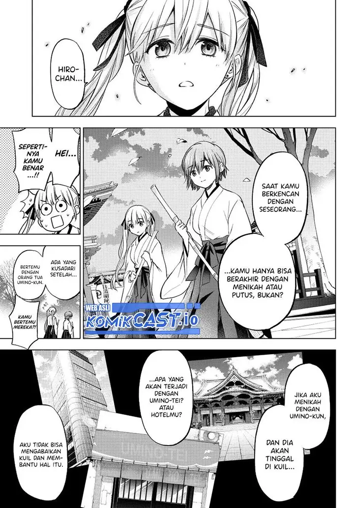 image-komik-kakkou-no-iinazuke-chapter-161-12/19