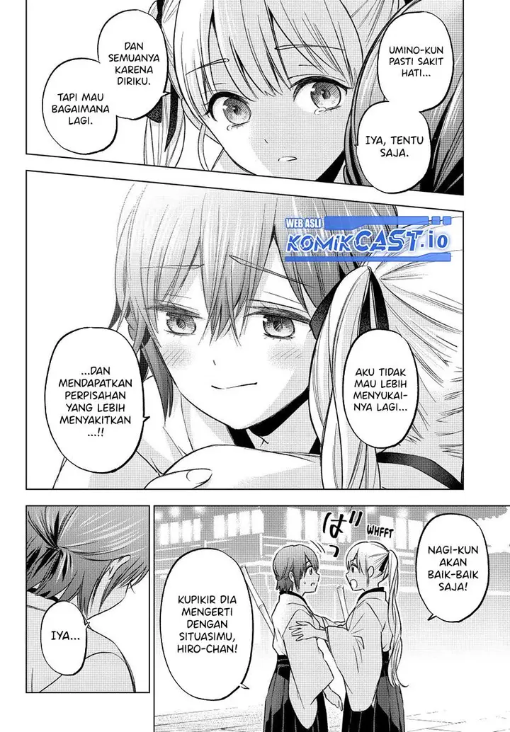 image-komik-kakkou-no-iinazuke-chapter-161-15/19