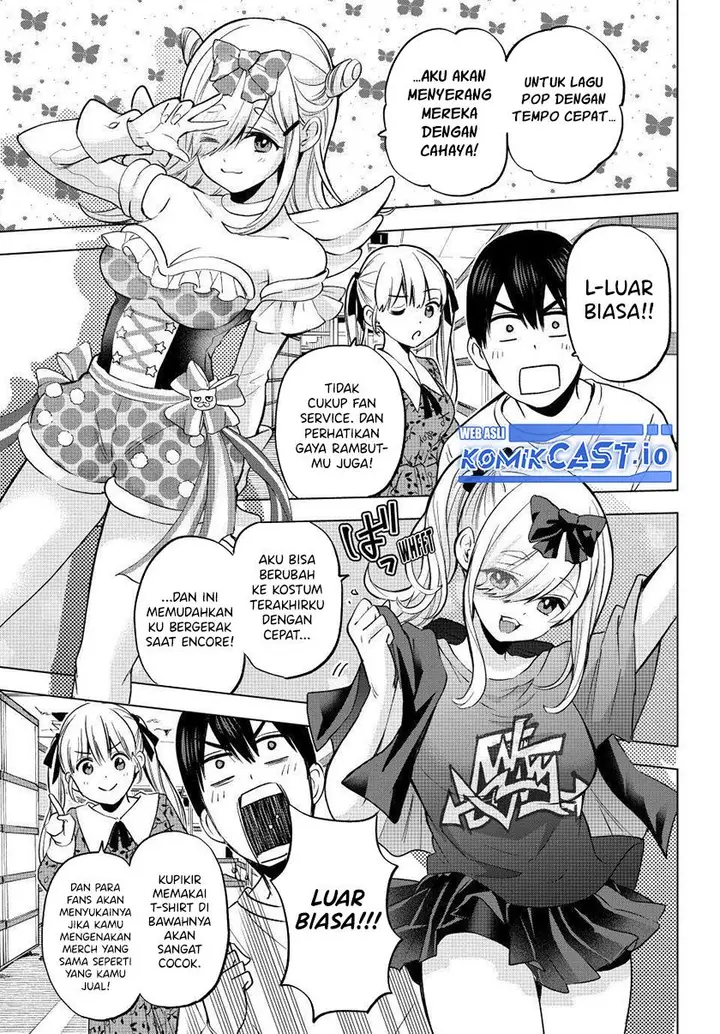 image-komik-kakkou-no-iinazuke-chapter-163-16/20