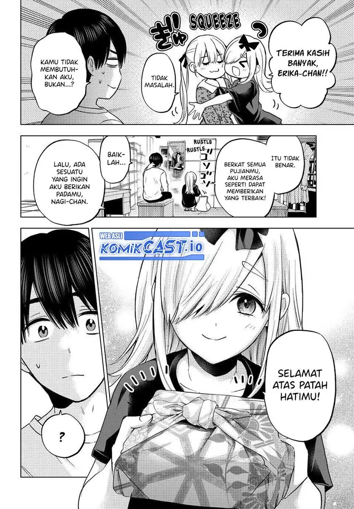 image-komik-kakkou-no-iinazuke-chapter-163-17/20