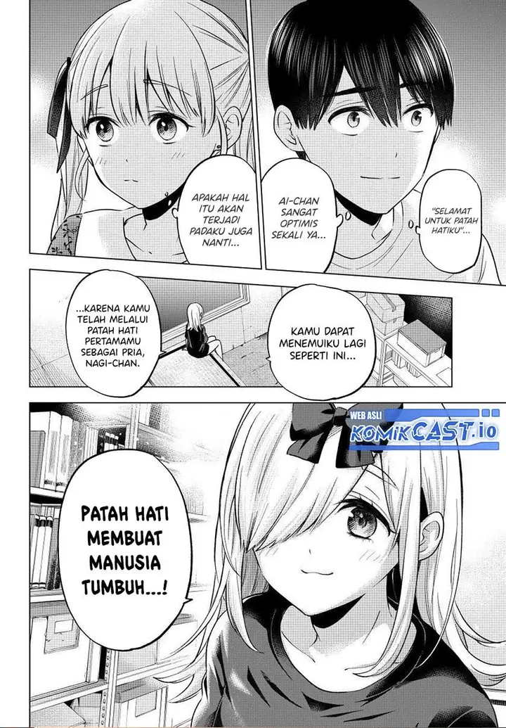 image-komik-kakkou-no-iinazuke-chapter-163-19/20
