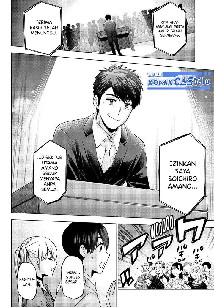 image-komik-kakkou-no-iinazuke-chapter-164-7/20