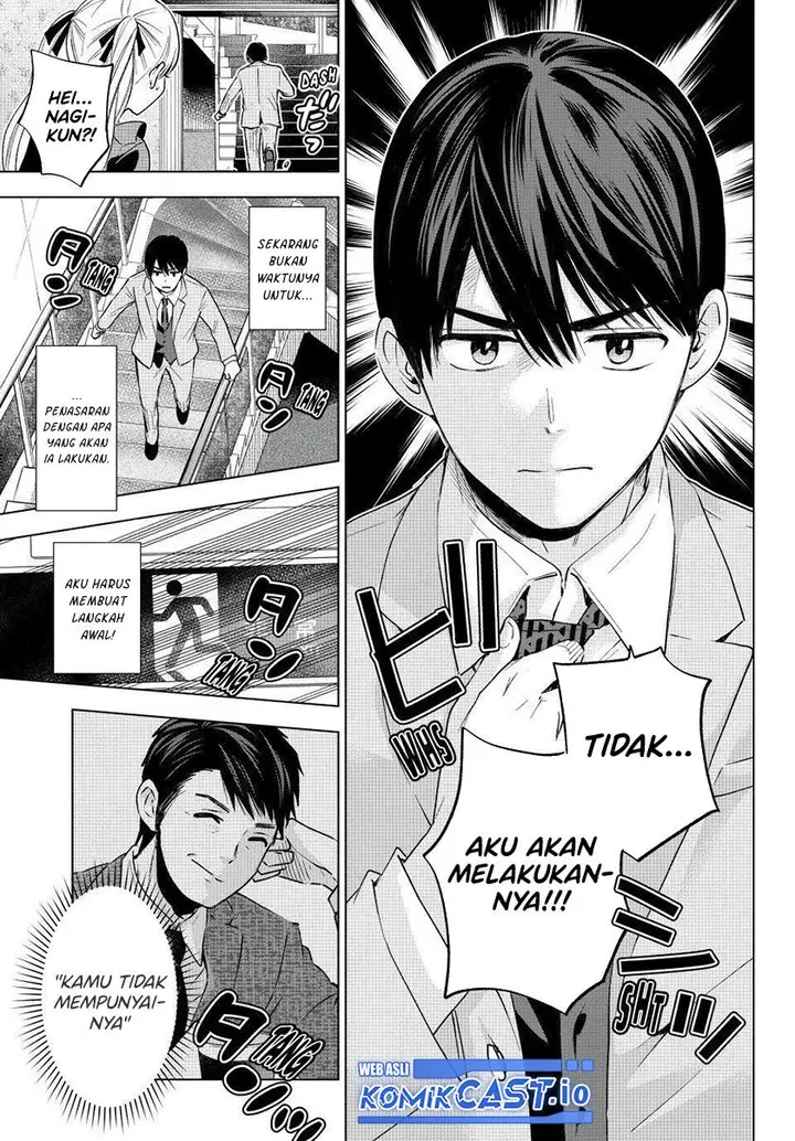 image-komik-kakkou-no-iinazuke-chapter-164-18/20