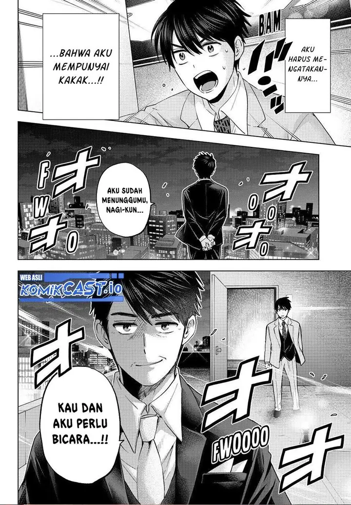 image-komik-kakkou-no-iinazuke-chapter-164-19/20
