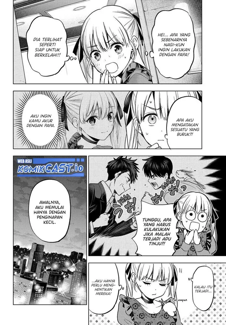 image-komik-kakkou-no-iinazuke-chapter-165-3/20