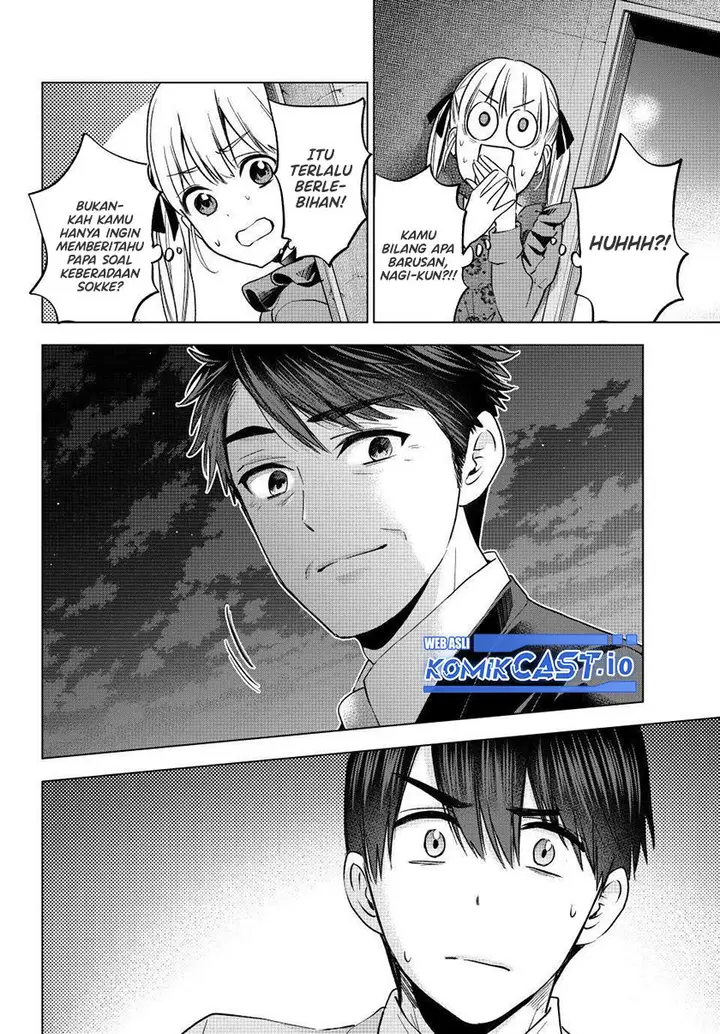 image-komik-kakkou-no-iinazuke-chapter-165-7/20