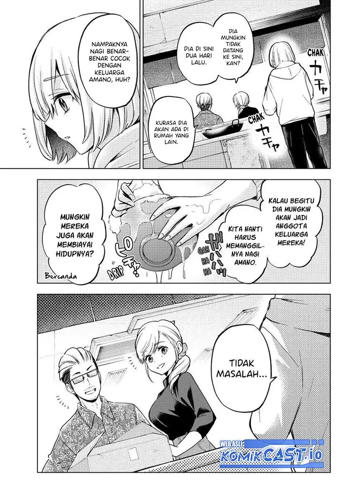image-komik-kakkou-no-iinazuke-chapter-165-12/20