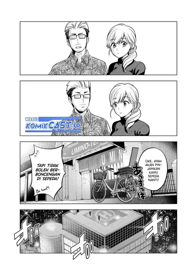 image-komik-kakkou-no-iinazuke-chapter-165-14/20