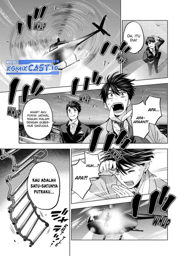 image-komik-kakkou-no-iinazuke-chapter-165-16/20
