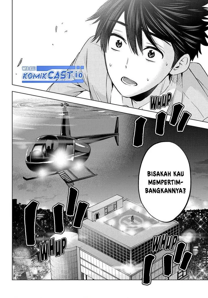 image-komik-kakkou-no-iinazuke-chapter-165-19/20