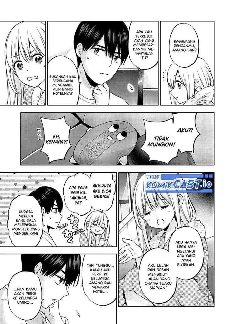 image-komik-kakkou-no-iinazuke-chapter-166-4/20