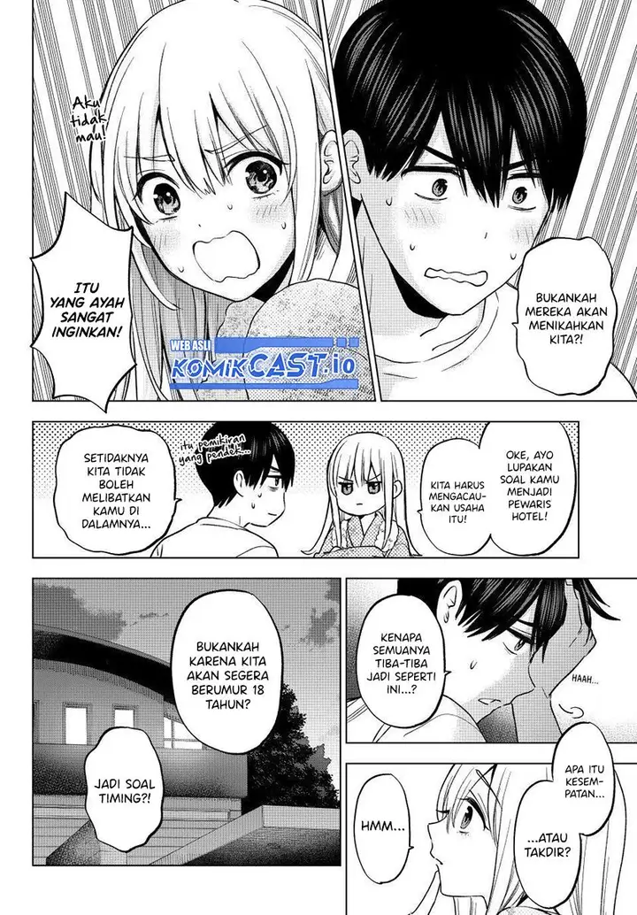 image-komik-kakkou-no-iinazuke-chapter-166-5/20