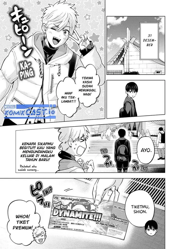 image-komik-kakkou-no-iinazuke-chapter-166-6/20