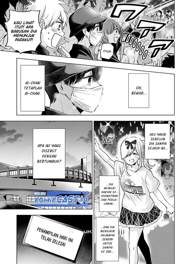 image-komik-kakkou-no-iinazuke-chapter-166-18/20