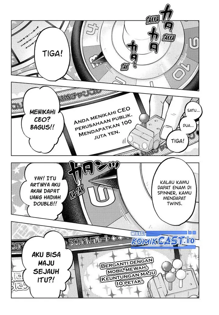 image-komik-kakkou-no-iinazuke-chapter-167-1/20