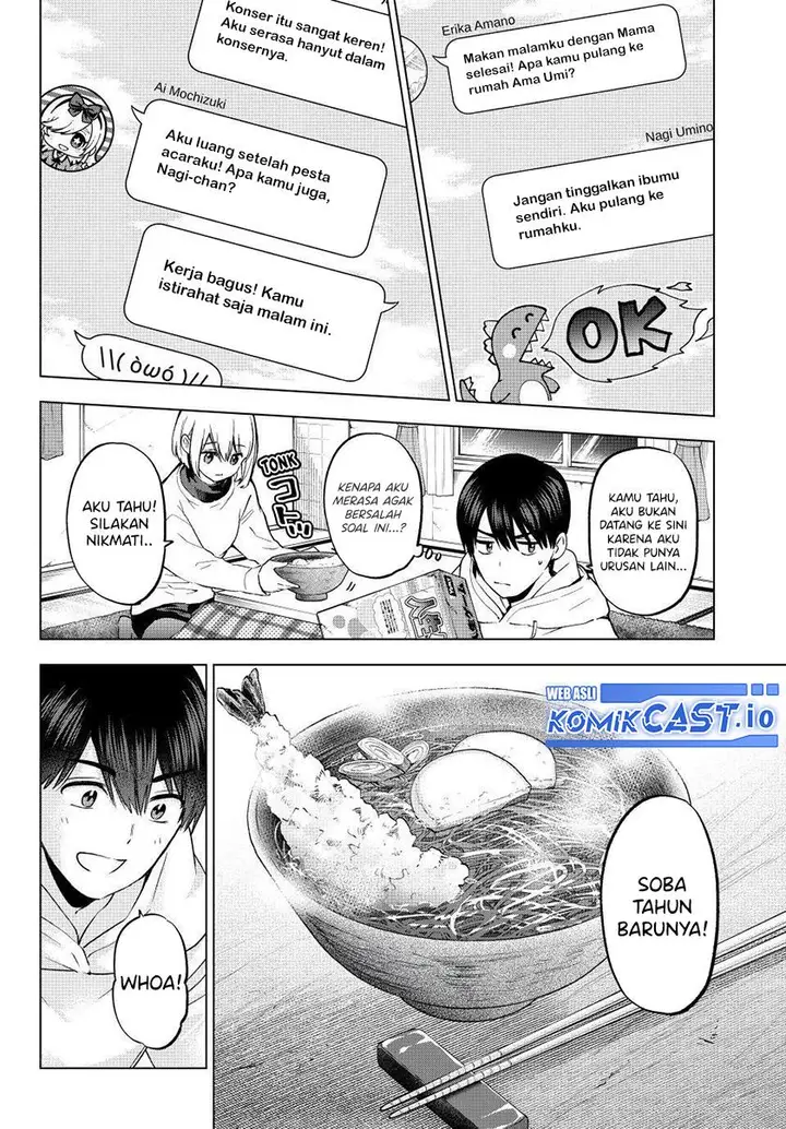 image-komik-kakkou-no-iinazuke-chapter-167-5/20