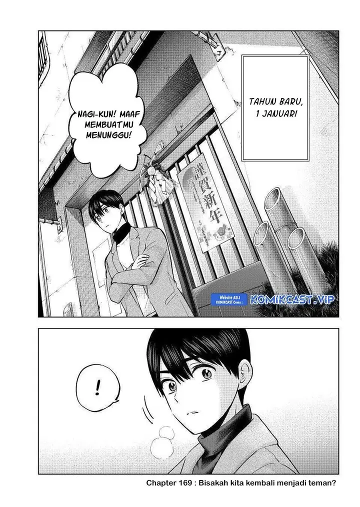 image-komik-kakkou-no-iinazuke-chapter-169-0/20