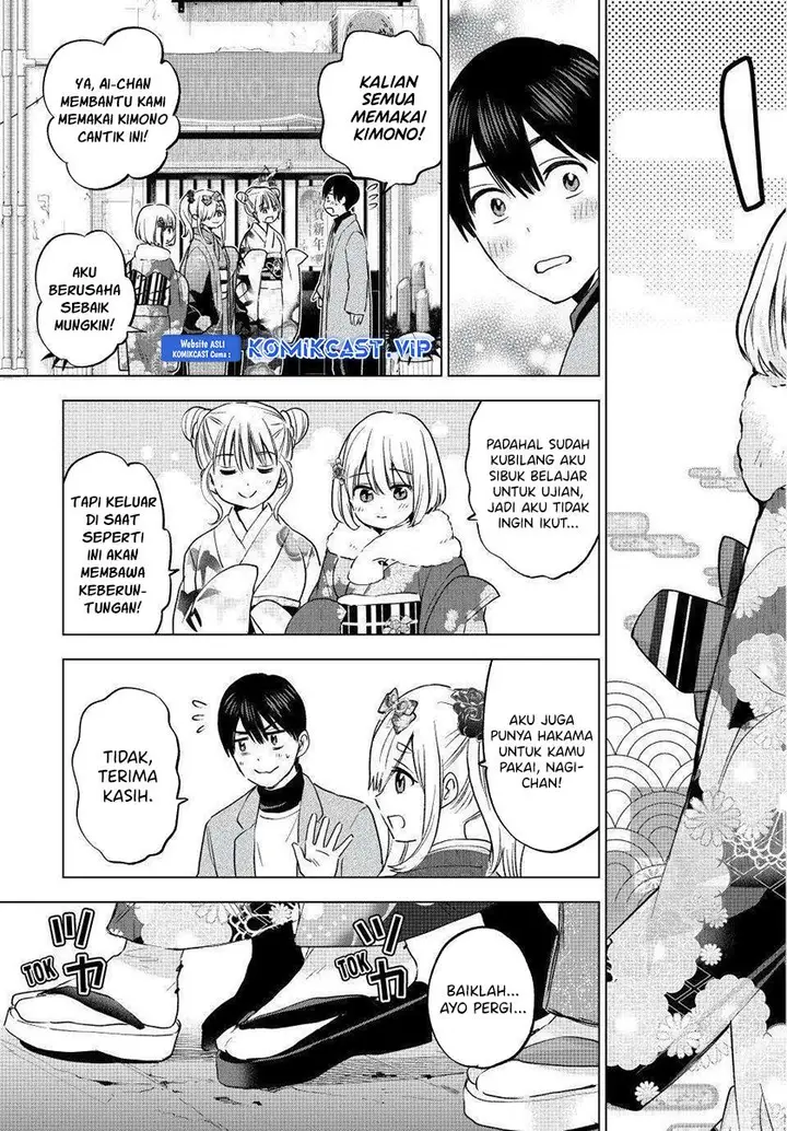 image-komik-kakkou-no-iinazuke-chapter-169-2/20