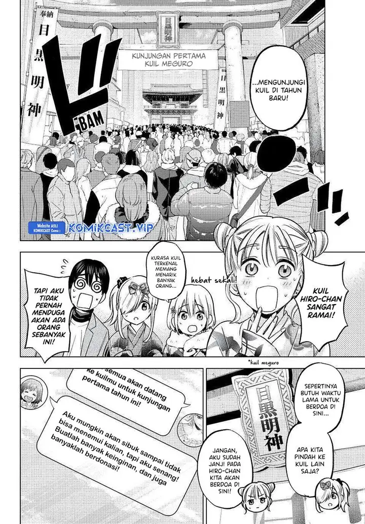 image-komik-kakkou-no-iinazuke-chapter-169-3/20