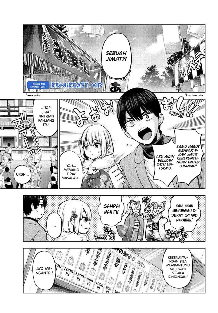 image-komik-kakkou-no-iinazuke-chapter-169-6/20