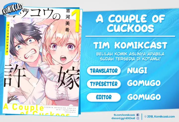 image-komik-kakkou-no-iinazuke-chapter-17-0/21
