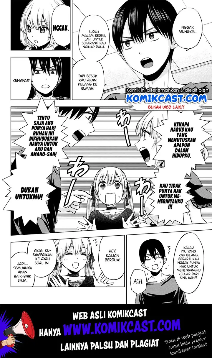 image-komik-kakkou-no-iinazuke-chapter-17-4/21