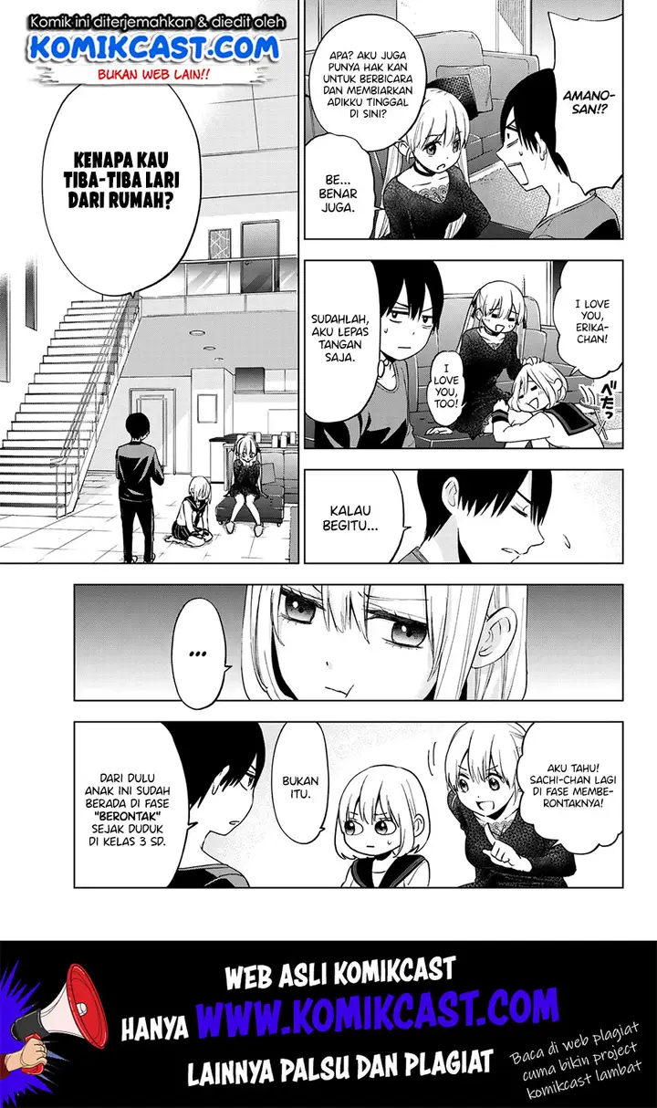 image-komik-kakkou-no-iinazuke-chapter-17-5/21