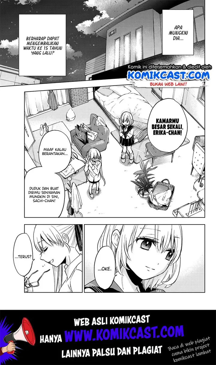image-komik-kakkou-no-iinazuke-chapter-17-13/21