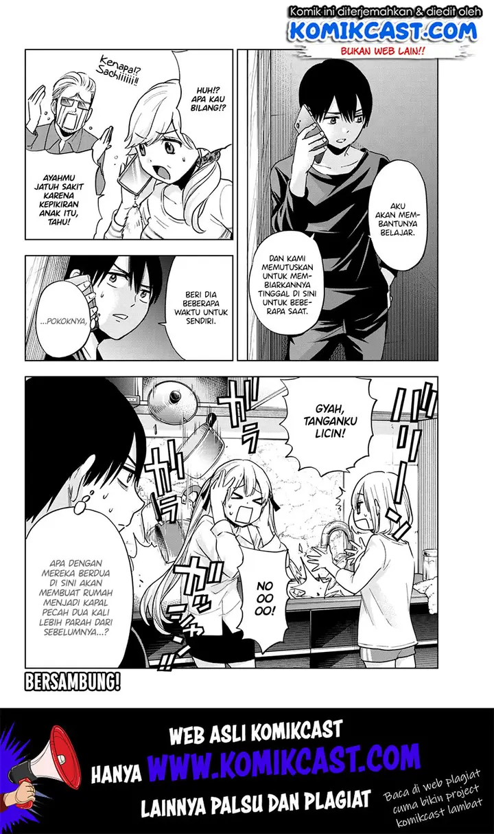 image-komik-kakkou-no-iinazuke-chapter-17-19/21