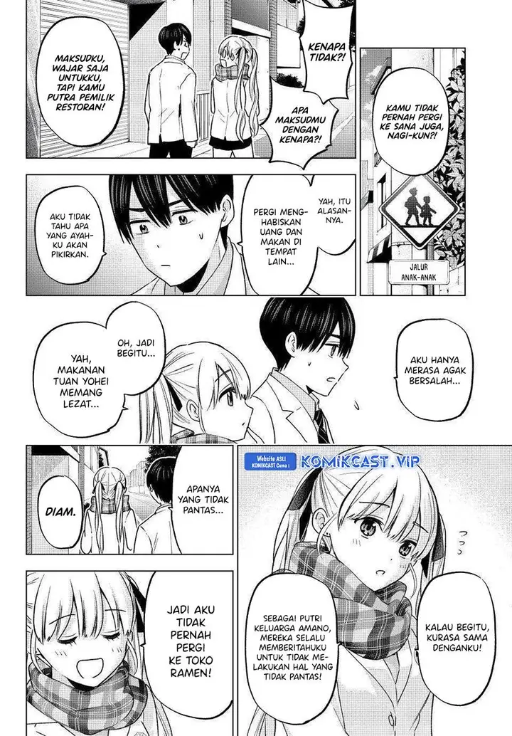 image-komik-kakkou-no-iinazuke-chapter-171-6/22